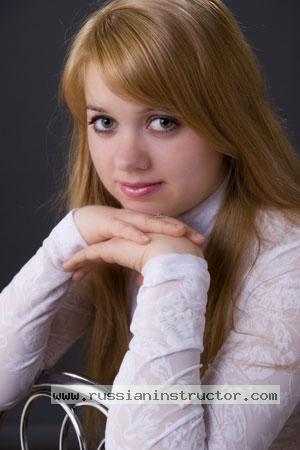 Ukraine women