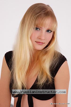 Ukraine women